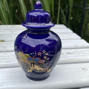 Small Vintage Japanese Ginger Jar